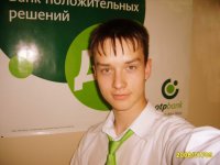 Алексей Алексей, 2 ноября , Иркутск, id18401507