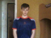 Андрей Цыбизов, 16 октября 1996, Уфа, id36704323
