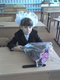 Елена Лечетова, 21 апреля 1988, Орск, id88705757