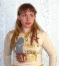 Елена Егорова, 18 октября 1984, Томск, id9654320
